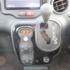 toyota porte 2015 CFJ1703384 image 16