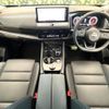 nissan x-trail 2024 CFJ1803684 image 3