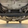 daihatsu mira-cocoa 2015 -DAIHATSU--Mira Cocoa DBA-L675S--L675S-0193075---DAIHATSU--Mira Cocoa DBA-L675S--L675S-0193075- image 19