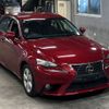 lexus is 2013 -LEXUS--Lexus IS GSE30-5004011---LEXUS--Lexus IS GSE30-5004011- image 5