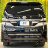 toyota vellfire 2013 -TOYOTA--Vellfire DBA-ANH20W--ANH20-8302074---TOYOTA--Vellfire DBA-ANH20W--ANH20-8302074- image 16