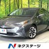 toyota prius 2016 CFJ1708145 image 1