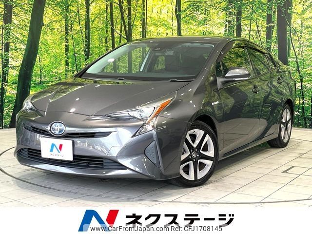 toyota prius 2016 CFJ1708145 image 1