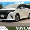 toyota alphard 2023 -TOYOTA--Alphard 6AA-AAHH40W--AAHH40-0009829---TOYOTA--Alphard 6AA-AAHH40W--AAHH40-0009829- image 1