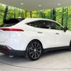 toyota harrier 2020 CFJ1779950 image 17