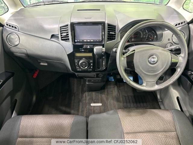 nissan roox 2011 -NISSAN--Roox DBA-ML21S--ML21S-960926---NISSAN--Roox DBA-ML21S--ML21S-960926- image 2