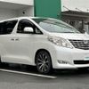 toyota alphard 2010 -TOYOTA--Alphard DBA-GGH20W--GGH20-8038285---TOYOTA--Alphard DBA-GGH20W--GGH20-8038285- image 1