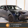 mini mini-others 2023 -BMW 【名変中 】--BMW Mini BB20M--02V05400---BMW 【名変中 】--BMW Mini BB20M--02V05400- image 1