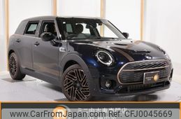 mini mini-others 2023 -BMW 【名変中 】--BMW Mini BB20M--02V05400---BMW 【名変中 】--BMW Mini BB20M--02V05400-