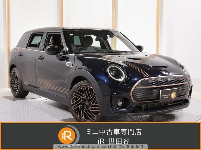 mini mini-others 2023 -BMW 【名変中 】--BMW Mini BB20M--02V05400---BMW 【名変中 】--BMW Mini BB20M--02V05400- image 1