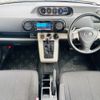 toyota corolla-rumion 2007 quick_quick_DBA-ZRE152N_ZRE152-1027851 image 3