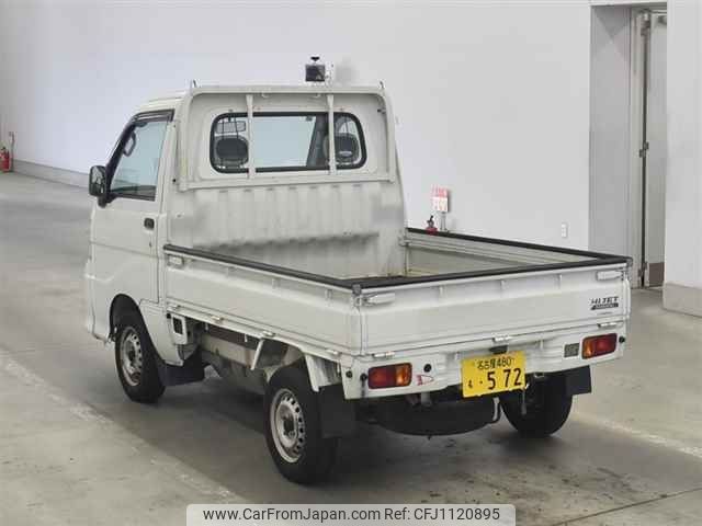 daihatsu hijet-truck undefined -DAIHATSU 【名古屋 480モ572】--Hijet Truck S200P-2037162---DAIHATSU 【名古屋 480モ572】--Hijet Truck S200P-2037162- image 2