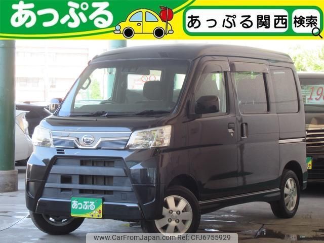 daihatsu atrai-wagon 2018 quick_quick_S321G_S321G-0071808 image 1