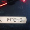 toyota noah 2014 CFJ1449745 image 4