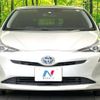 toyota prius 2016 -TOYOTA--Prius DAA-ZVW50--ZVW50-6009978---TOYOTA--Prius DAA-ZVW50--ZVW50-6009978- image 15