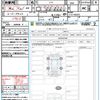 nissan note 2023 quick_quick_E13_E13-183335 image 21