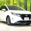 nissan note 2023 quick_quick_E13_E13-225122 image 16