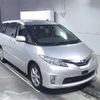 toyota estima-hybrid 2011 -TOYOTA--Estima Hybrid AHR20W-7058838---TOYOTA--Estima Hybrid AHR20W-7058838- image 1