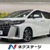 toyota alphard 2019 -TOYOTA--Alphard DBA-AGH30W--AGH30-0242754---TOYOTA--Alphard DBA-AGH30W--AGH30-0242754- image 1