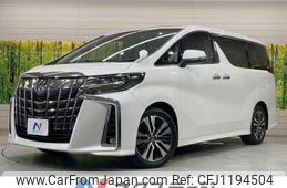 toyota alphard 2019 -TOYOTA--Alphard DBA-AGH30W--AGH30-0242754---TOYOTA--Alphard DBA-AGH30W--AGH30-0242754-