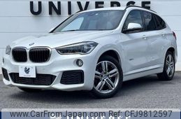 bmw x1 2017 -BMW--BMW X1 LDA-HT20--WBAHT920205J63051---BMW--BMW X1 LDA-HT20--WBAHT920205J63051-