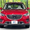 mazda cx-5 2017 -MAZDA--CX-5 LDA-KE2AW--KE2AW-217080---MAZDA--CX-5 LDA-KE2AW--KE2AW-217080- image 15