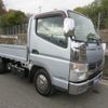 mitsubishi-fuso canter 2015 GOO_NET_EXCHANGE_1002650A30231224W001 image 7