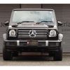 mercedes-benz g-class 2023 quick_quick_3DA-463350_W1N4633502X482976 image 10