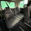 nissan serena 2018 -NISSAN--Serena DAA-HFC27--HFC27-001206---NISSAN--Serena DAA-HFC27--HFC27-001206- image 14