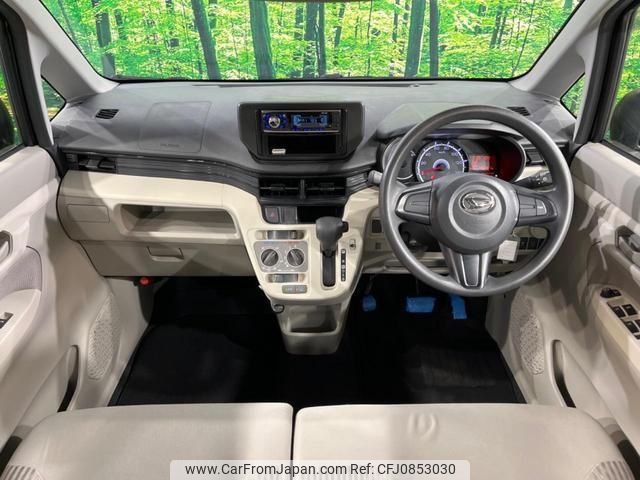 daihatsu move 2015 quick_quick_LA150S_LA150S-1027341 image 2