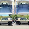 toyota fj-cruiser 2016 504928-929916 image 3