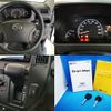 daihatsu daihatsu-others 2024 CFJ1617531 image 6