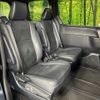 toyota voxy 2021 CFJ1825713 image 11
