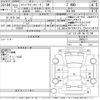 honda stepwagon 2010 CFJ1780936 image 3