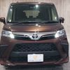 toyota roomy 2023 -TOYOTA--Roomy 5BA-M900A--M900A-1105***---TOYOTA--Roomy 5BA-M900A--M900A-1105***- image 6