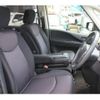 nissan serena 2013 -NISSAN--Serena HFC26--169534---NISSAN--Serena HFC26--169534- image 20