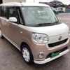 daihatsu move-canbus 2019 -DAIHATSU 【新潟 583ﾀ3788】--Move Canbus LA810S--0031013---DAIHATSU 【新潟 583ﾀ3788】--Move Canbus LA810S--0031013- image 1