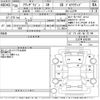 mazda atenza 2018 CFJ1715232 image 3