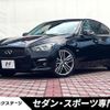 nissan skyline 2014 CFJ1705763 image 1