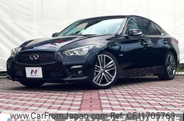 nissan skyline 2014 CFJ1705763