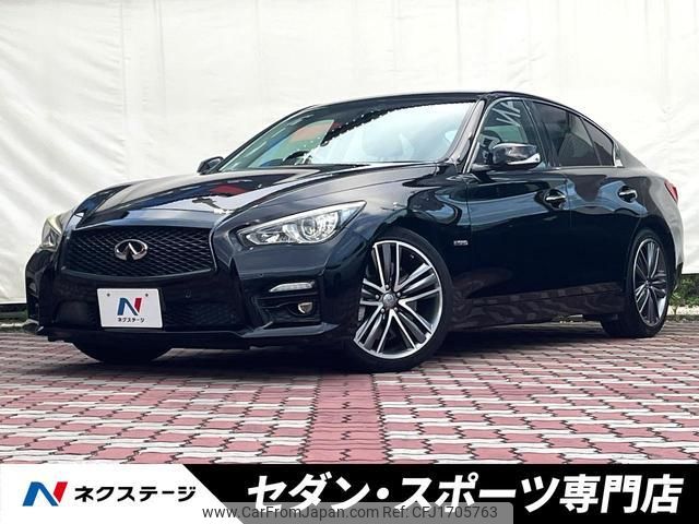 nissan skyline 2014 CFJ1705763 image 1