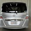 honda freed 2012 -HONDA--Freed DAA-GP3--GP3-1031696---HONDA--Freed DAA-GP3--GP3-1031696- image 13