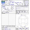 toyota hiace-van 2021 -TOYOTA 【川崎 430ﾄ3343】--Hiace Van TRH200V--0333089---TOYOTA 【川崎 430ﾄ3343】--Hiace Van TRH200V--0333089- image 3