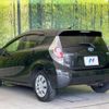 toyota aqua 2013 -TOYOTA--AQUA DAA-NHP10--NHP10-2265650---TOYOTA--AQUA DAA-NHP10--NHP10-2265650- image 17