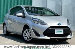 toyota aqua 2019 -TOYOTA--AQUA DAA-NHP10--NHP10-2612290---TOYOTA--AQUA DAA-NHP10--NHP10-2612290-