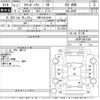 mitsubishi town-box 2005 -MITSUBISHI 【川越 580こ8340】--Town Box U62W-0601509---MITSUBISHI 【川越 580こ8340】--Town Box U62W-0601509- image 3