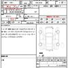 bmw 3-series 2015 quick_quick_DBA-3X28_WBA3X32040D444494 image 10