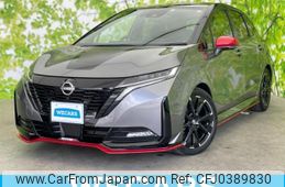 nissan aura 2021 quick_quick_6AA-FE13_FE13-210911