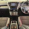 toyota alphard 2017 CFJ1067362 image 23