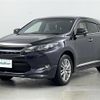 toyota harrier 2017 -TOYOTA--Harrier DBA-ZSU65W--ZSU65-0026256---TOYOTA--Harrier DBA-ZSU65W--ZSU65-0026256- image 17